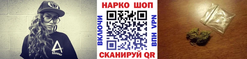 Наркота Спасск-Дальний Бошки Шишки  КОКАИН  A-PVP  АМФ  MEGA как войти  МЕФ  ГАШИШ 