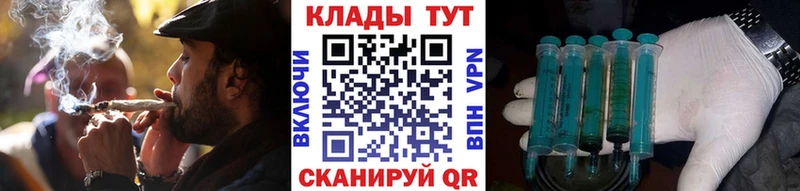 Меф мяу мяу Спасск-Дальний