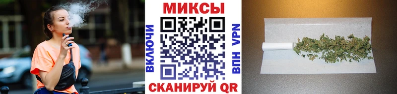 БУТИРАТ Butirat Спасск-Дальний