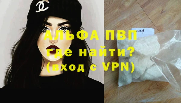 МДМА Касимов