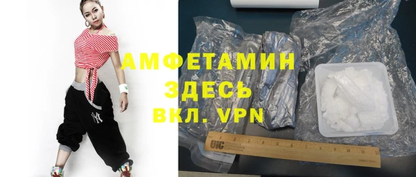 мяу мяу мука Балабаново