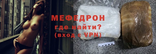 мескалин Аркадак