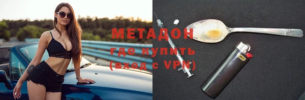 мескалин Аркадак