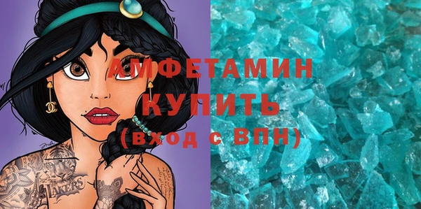 метадон Дмитровск