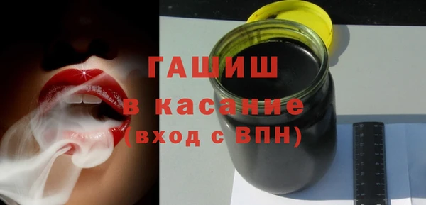 кокаин перу Арсеньев
