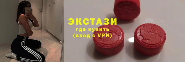 мяу мяу мука Армянск