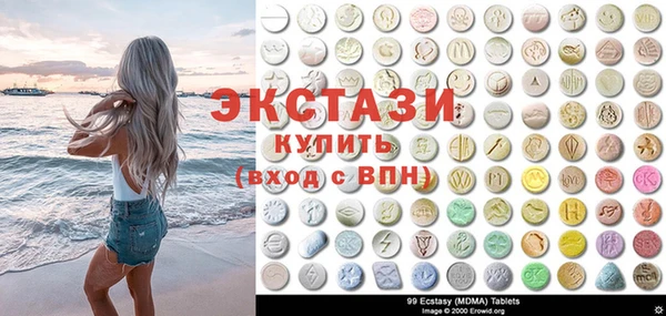 мескалин Аркадак