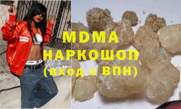 кокаин колумбия Дмитров
