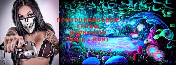 кокаин перу Балахна