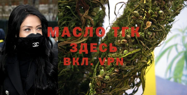 кокаин перу Балахна