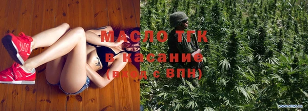 кокаин перу Арсеньев