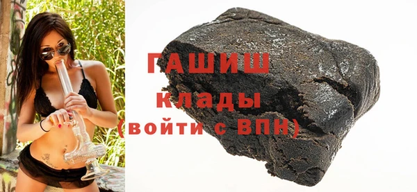 кокаин перу Балахна