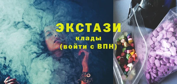 кокаин колумбия Дмитров