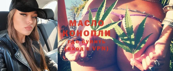 мяу мяу мука Балабаново