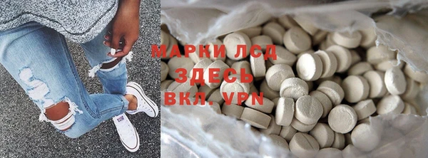 метадон Дмитровск