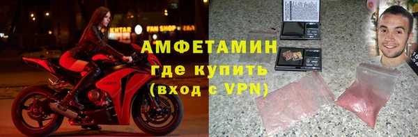 кокаин перу Балахна