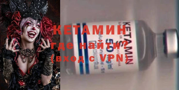 spice Карпинск
