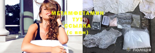мескалин Аркадак