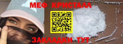 твердый Севастополь