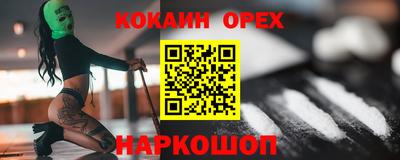твердый Севастополь