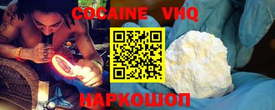 а пвп мука Свободный