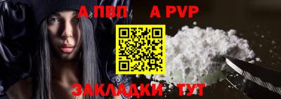 твердый Севастополь