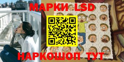 твердый Севастополь