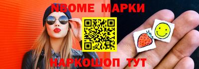 а пвп мука Свободный