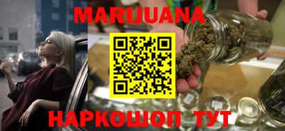 дживик Северобайкальск