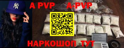 твердый Севастополь