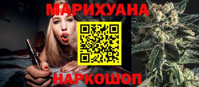 дживик Северобайкальск