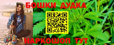 твердый Севастополь