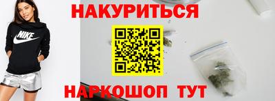 а пвп мука Свободный