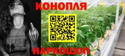 дживик Северобайкальск