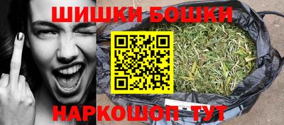 твердый Севастополь