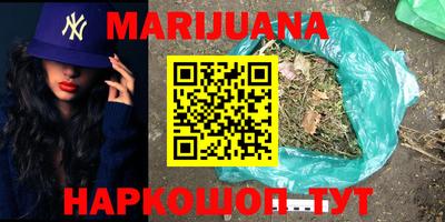 а пвп мука Свободный