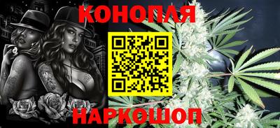 а пвп мука Свободный