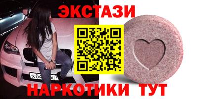 а пвп мука Свободный