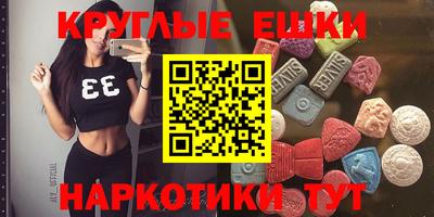 твердый Севастополь