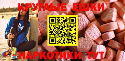дживик Северобайкальск