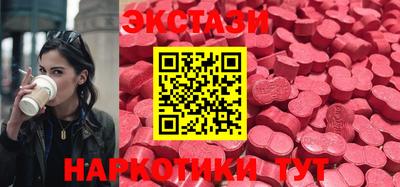 твердый Севастополь