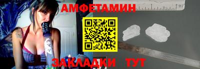 твердый Севастополь