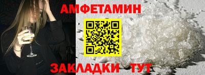 твердый Севастополь