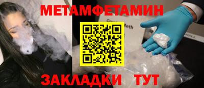 твердый Севастополь