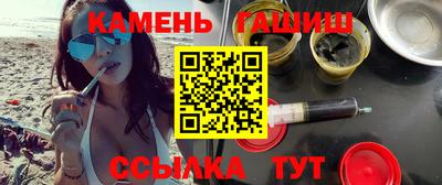 дживик Северобайкальск