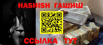 а пвп мука Свободный