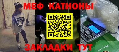 твердый Севастополь