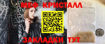 а пвп мука Свободный