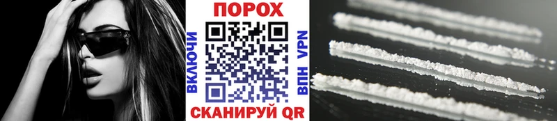 Первитин витя  Спасск-Дальний 