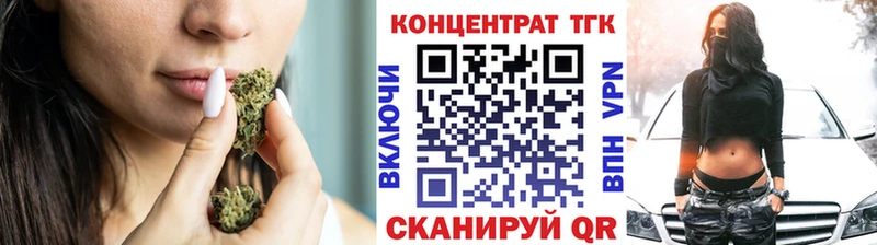 Дистиллят ТГК жижа  Спасск-Дальний 